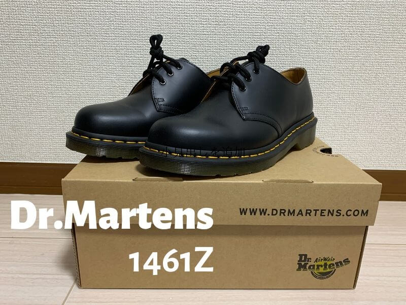 女性が喜ぶ♪ Dr.Martin - Dr.Martens 3ホール (23.5) 黒 ローファー/革靴 - machdientu.org