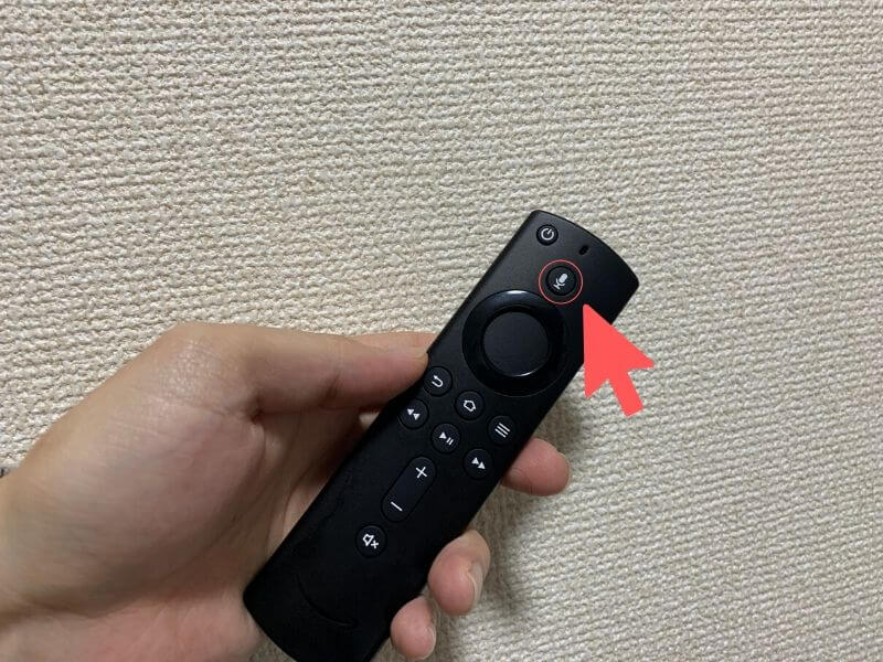 fire tv stickリモコン